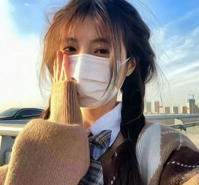 游星王子